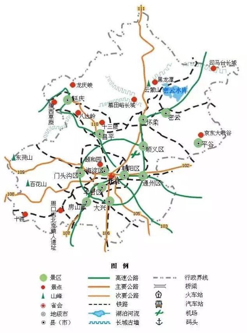 企业团建视频制作指南